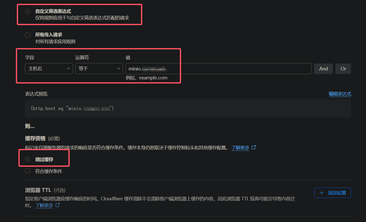 Cloudflare Cache Rules 配置