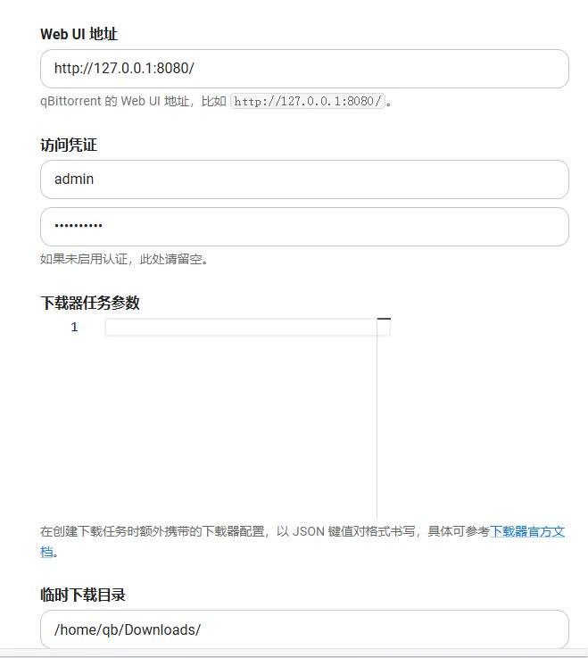qbittorrent