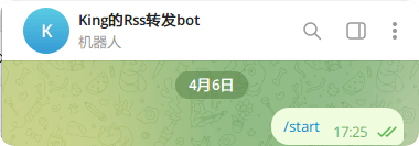 ActivateBot